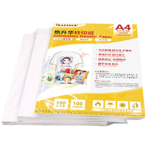 Dot Matrix Sublimation <b>Transfer</b> <b>Paper</b> A4 Bonedry <b>for</b> Apparel & Garment Printing Quick Drying Black/White T-<b>shirt</b> Use - Product Image 3