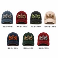 Gorra de béisbol bordada estilo león chino 2026 para mujer - Corona suave, que cubre la mandíbula y estiliza el rostro