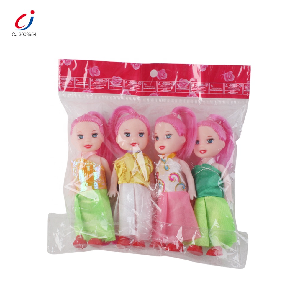 ベビードール　20センチの小さな子 ベビードール 20センチの小さな子