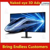 Écran publicitaire 3D sans lunettes 27 pouces 5K UHD 5120x2880, système d'exploitation Android, sans sensation de vertigine, contraste élevé, écran 3D horizontal