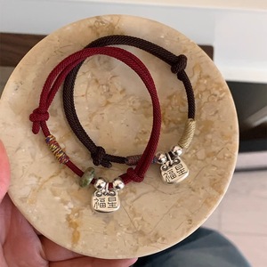 Retro Chinese Style Pure Silver Lucky Charm <b>Bracelet</b> Red Brown <b>Rope</b> Unisex Everyday Wear - Product Image 2