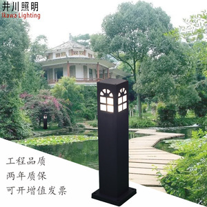 Lampe LED carrée d'extérieur Igawa, étanche, moderne, pour jardin, parc, rue, éclairage paysager à montage au sol - Product Image 4