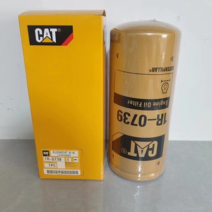 Filtro olio motore ad alte prestazioni di filtrazione 1R-0739 Caterpillar escavatore caricatore Dozer camion macchinari pesanti - Product Image 1