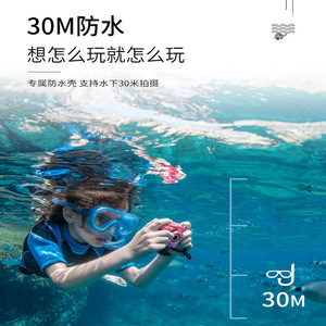 กล้องเด็ก 1080P กันน้ำ กล้องดิจิตอลขนาดเล็กสำหรับเด็ก ดีไซน์สนุกสนานและพกพาสะดวก - Product Image 4