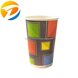 Offre Spéciale – Gobelets en Papier Jetables Personnalisés à Paroi Simple et Design Ondulé, Prise en Charge de l'Expédition FCL pour Boissons au Café - Product Image 1