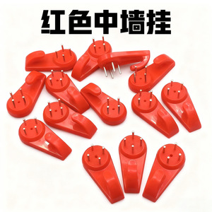 Red <b>Adhesive</b> <b>Hooks</b> Wall Mounted Removable <b>Hooks</b> For Clothes Wedding Photos Paintings Chinese Knots - Product Image 4