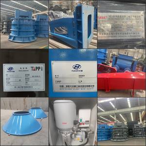 Enerji Tasarruflu Yeni VSI Darbeli Kırıcı İnce Kırıcı Yüksek Verimli Taş Cevheri Madencilik Ekipmanı İnşaat Kum Üretimi İçin - Product Image 5