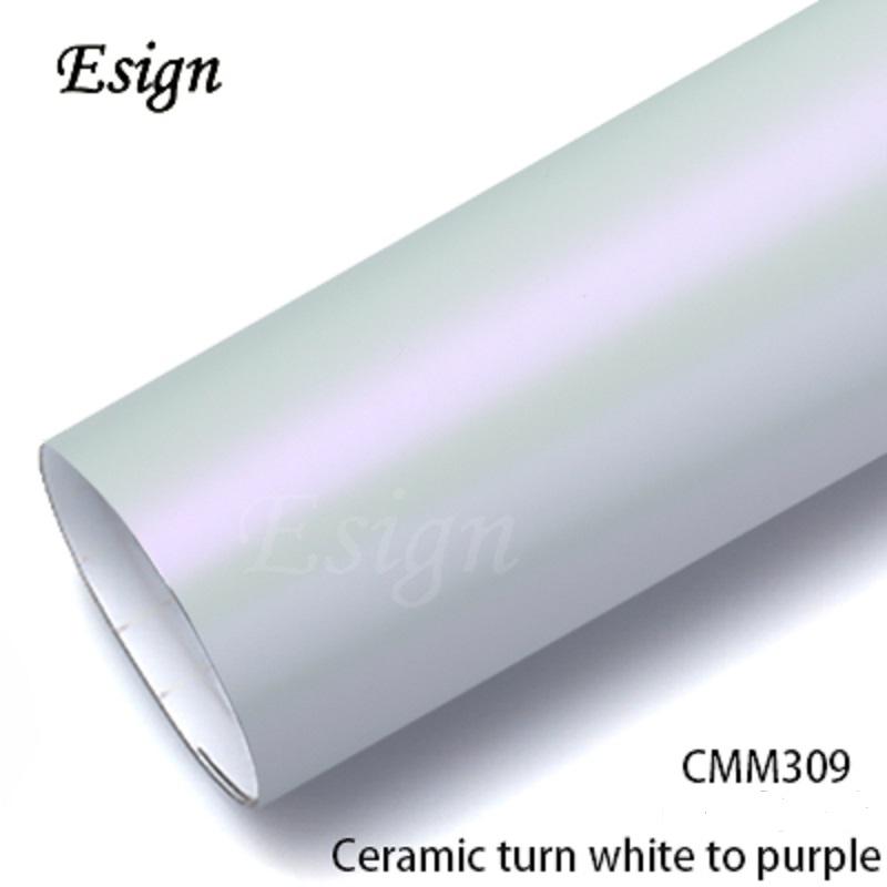 กิ้งก่าสีม่วงสีขาวด้าน