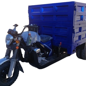 350CC <b>2</b> Axle 9 Wheel Motorized Tipper Cargo Tricycle/350CC Double Rear Axle Nine Wheel Motorcycle Dumper Cargo Tricycle - Product Image 2