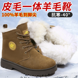Botas de nieve de cuero vacuno para hombre, forradas con lana gruesa, antideslizantes, zapatos de invierno, tacón bajo, caña alta, cálidas - Product Image 5