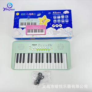Teclado Electrónico Bigfun de 32 Teclas para Niños con 10 Escalas y Ritmos, Instrumento Musical de Juguete - Product Image 4