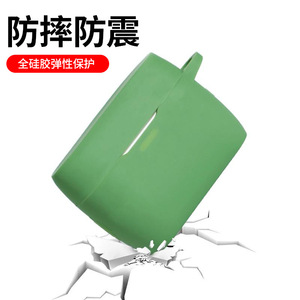 Funda de silicona para auriculares Meizu Pop2, protección antichoque para auriculares inalámbricos Bluetooth - Product Image 2