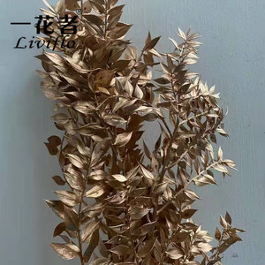 2022ปีใหม่เก็บรักษาไว้ดอกไม้ทองสไตล์ที่มีคุณภาพดีทองดอกไม้แห้งสำหรับตกแต่งบ้าน - Product Image 6