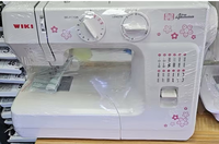Machine à coudre plate multifonctionnelle JUKKY 6224 pour vêtements, 24 points, boutonnière en quatre étapes, machine de tailleur, point noué
