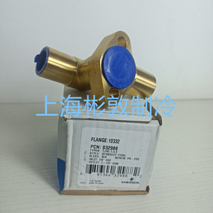 หน้าแปลนวาล์วขยาย Emerson รุ่น TJLE TJRE B-504 X6437-2-6-7 10331 10332 สำหรับคอมเพรสเซอร์อุณหภูมิต่ำ - Product Image 5