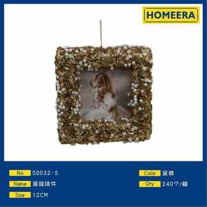 Homeera Christmas Ornament 12Cm Square Gold Frame Hanging Decor For Tree Decoration - Product Image 1