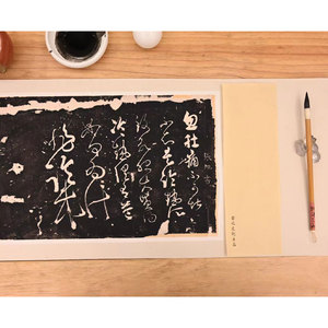 Cuaderno <span class=keywords><strong>de</strong></span> Caligrafía Ecológico con Líneas Guiadas <span class=keywords><strong>para</strong></span> Adultos y Niños, Superficie Lisa - Product Image 5