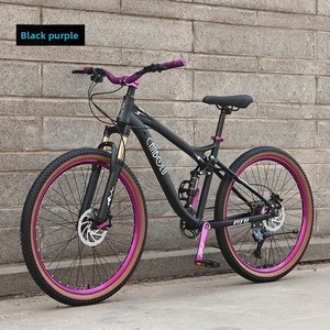 Bicicleta de Montaña de Alto Rendimiento con Suspensión Trasera, Cuadro de Acero al Cromo-Molibdeno, Cambio de 8 Velocidades, Frenos de Disco Hidráulicos VD - Product Image 1