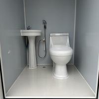 Toilettes portables préfabriquées de couleur personnalisée, toilettes de luxe durables, salle de bain mobile simple à vendre