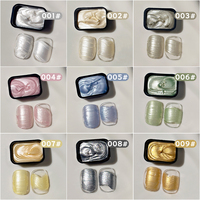 Crème de perles pour nail art, colle à base d'eau sans rinçage, texture couleur en relief, paillettes fines, pour créateur, DIY, non toxique, végétalien, longue durée pour ongles