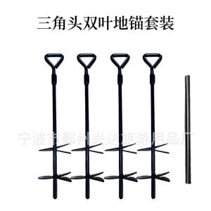 Anclajes de tienda de campaña metálicos con agarre en D de doble hoja de Ningbo para tiendas de campaña en todas las estaciones - Product Image 1