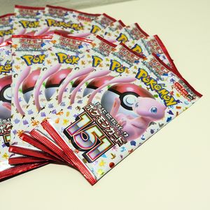 YY Boîte de Cartes Booster Pokémon SV10 Version Japonaise Originale : <span class=keywords><strong>Jeu</strong></span> de Société en Papier, Haute Qualité, Portable, Impress - Product Image 3
