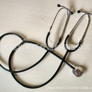 Nouveau stéthoscope double tête Asia, modèle pédagogique, plusieurs couleurs, alliage d'aluminium, PVC, fonctionnement manuel, pour l'enseignement médical - Product Image 2