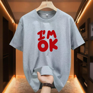 T-shirt personalizzabile <span class=keywords><strong>uomo</strong></span> stampata all'ingrosso nuovo <span class=keywords><strong>abbigliamento</strong></span> estivo <span class=keywords><strong>Casual</strong></span> il tuo Logo stampa t-shirt taglie forti da <span class=keywords><strong>uomo</strong></span> t-shirt - Product Image 4