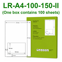 LR-A4-102-210-II Étiquettes de retour autocollantes détachables A4, 102 x 210 mm, adaptées aux envois DPD/UPS, 100 feuilles par boîte