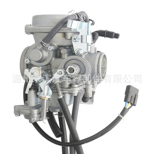 คาร์บูเรเตอร์สำหรับฮอนด้า ชาโดว์ VT750C แอโร 750 VT750 16100-MEG-000 อะลูมิเนียมระบบเชื้อเพลิงรถจักรยานยนต์ส่วนหนึ่ง - Product Image 1