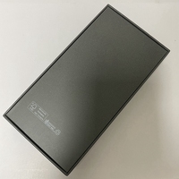 Boîte d'emballage universelle en carton pour téléphone portable, écologique, pour S24 S25 S26 Ultra Plus
