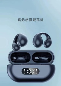 Hd spor Stereo kulakiçi Mini siyah şarj ile kablosuz 2025 yeni tasarım kulaklık. - Product Image 6