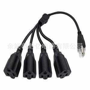 Cable de extensión con toma de corriente Nema 5-15P a 5-15R, 4 tomas, 15A, 125V, con conexión a tierra estándar, material ABS duradero - Product Image 1