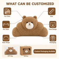 Coussin de tête de lit en peluche en forme d'ours, doux, marron, pour la lecture au lit