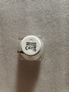 Bombilla de Lámpara de Haz Móvil 7R de 230W con Balastro Compatible KAYN 230A, Piezas de Repuesto para Luz de Escenario - Product Image 4