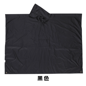 HPR0203 Poncho Impermeable de Poliéster Ripstop de Alta Calidad con Revestimiento de PU, Bolsillo en el Pecho y Capucha con Cordón Ajustable - Product Image 6