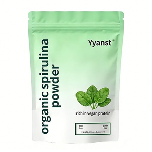 High Quality Private Label Pseudococcoid Vegan Natural Organic <b>Protein</b> Supplement Powder Drink - Product Image 1