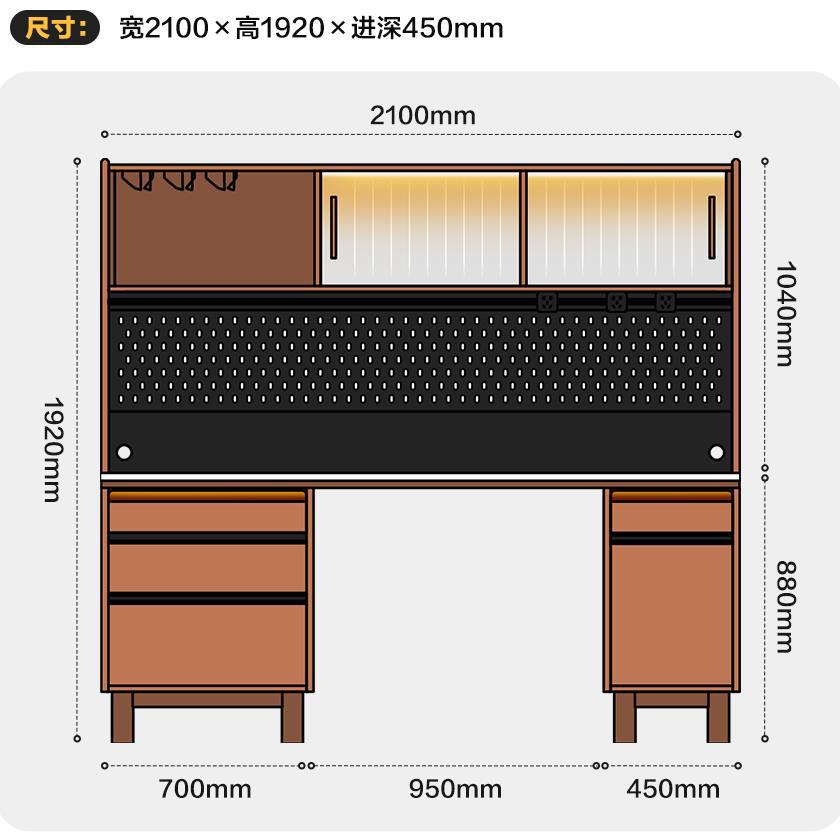 สีเชอร์รี่ 2.1 เมตร [แผ่นสีขาว]