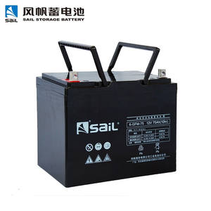 SAIL 6-GFM-75 12V75Ahバルブ制御密閉型鉛蓄電池UPS電源EPS非常用電源DCパネル特殊 - Product Image 2