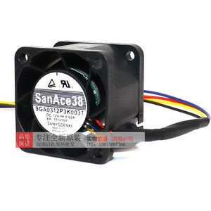 Sanyo Cooling Fan 120x120x38mm 12V 0.62A Ball Bearing <b>Computer</b> <b>Case</b> Fan 9GA0312P3K0031 Japan - Product Image 3