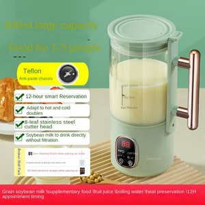 เครื่องปั่นไฟฟ้าแบบพกพา ความจุ 1200 มล. โถแก้วเก็บความร้อน เครื่องใช้ในครัวอัจฉริยะ สำหรับทำนมถั่ว นมถั่วเหลือง - Product Image 5