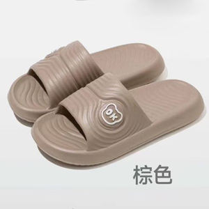 Summer New EVA Pantoufles antidérapantes pour hommes Sandales respirantes et pantoufles Supermarket Hotel Indoor Casual Flip Flops - Product Image 1