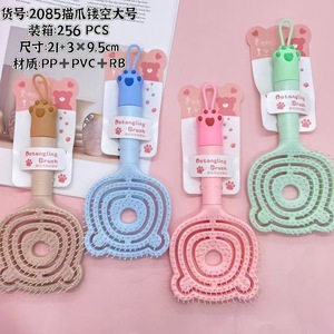 Detangling Brush Large Size PP PVC RB Material For Home Use Anti Static Hair <b>Comb</b> With Cat Paw Design - Product Image 1