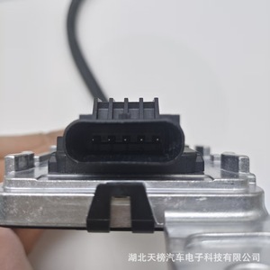 Sensor de oxígeno y nitrógeno 4M0907807AK para Audi Q7 Q8 VW Touareg Euro V VI China IV V VI EPA - Product Image 4