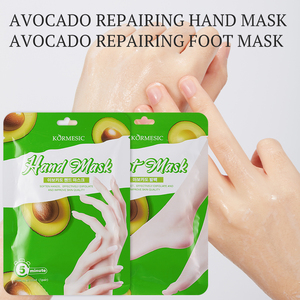 มาส์กมือสำหรับ kormesic อะโวคาโดออร์แกนิค35กรัม/คู่มาสก์บำรุงผิวเพิ่มความชุ่มชื้น - Product Image 4