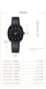 Reloj de cuarzo con esfera negra cuadrada en tono oro rosa para mujer, reloj de pulsera minimalista con correa de cuero negro para mujer, informal, para uso diario - Product Image 6