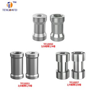 Adaptador de trípode Tengdafei, montaje de tornillo de 1/4 a 3/8, conversión de cabezal redondo de aleación de aluminio para soporte de luz y flash - Product Image 5