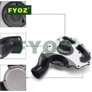 ปั๊มน้ำ U5MW0206 7012333 6912024สำหรับเพอร์กินส์1104C-E44 1104C-44 1104D-44TA แมสสีชู275 451บ็อบแคท V518 V638 V723 - Product Image 2