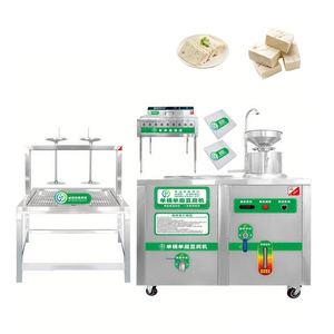 เครื่องทำเต้าหู้ไทย เครื่องผลิตเต้าหู้ เครื่องทำเต้าหู้เชิงพาณิชย์ - Product Image 5