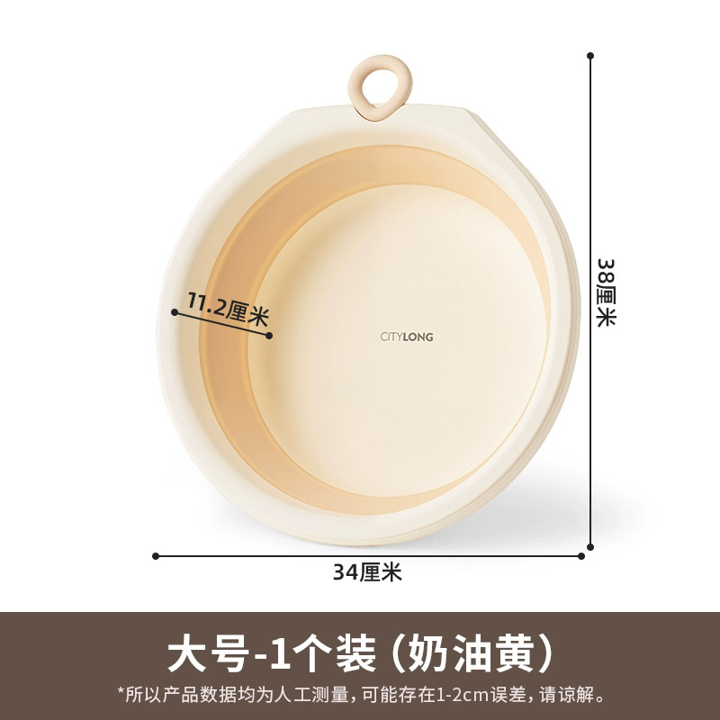 80765 Grand lavabo